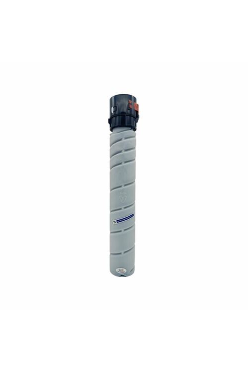 Sindoh N411 Siyah Muadil Toner (N410 / N411 Uyumlu)