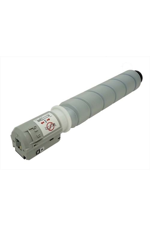 Canon C 1225 Muadil Siyah Toner (034BK)