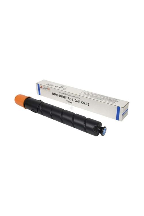 Canon C-EXV 29 Muadil Mavi Toner (Cyan)