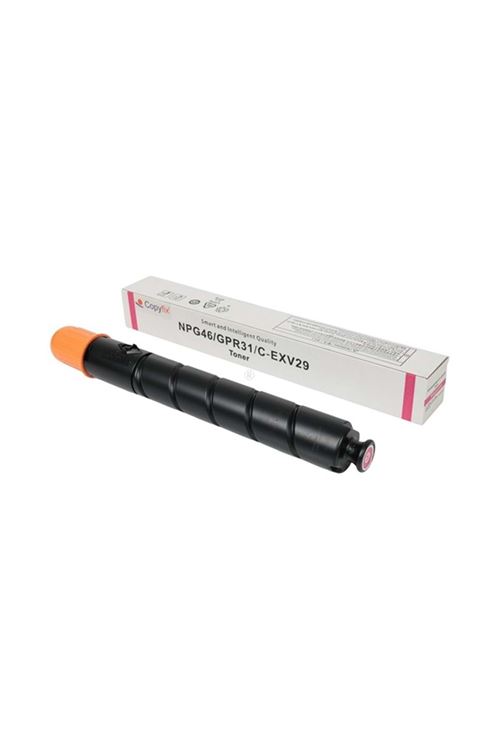 Canon C-EXV 29 Kırmızı Muadil Toner (imageRUNNER ADVANCE C5030, C5035, C5235, C5240 Uyumlu) - Copyfix
