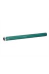 Canon C-EXV 28/29 Siyah Muadil Drum Ünitesi – IR ADVANCE C5030 / C5035 / C5235 / C5240 Uyumlu