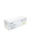Canon C-EXV47 Yellow Drum Unit (Orijinal) – IR ADVANCE C250 / C255 / C350 / C351 / C355 Uyumlu