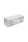 Canon C-EXV47 Black Drum Unit IR Advance C250 / C255 / C350 / C351 / C355 Uyumlu