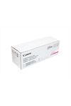 Canon C-EXV47 Magenta Drum Unit IR Advance C250 / C255 / C350 / C351 / C355 Orijinal