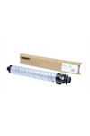 Ricoh MP C2003 C2011 C2503 C2504 Siyah Muadil Toner (285 Gr - USA)
